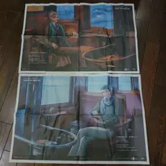 ホームズ＆モリアーティ　Fate/Grand Order　東奥日報　セット