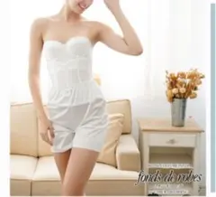 【値下げ】ブライダルインナー3点 B75