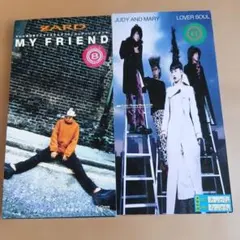 ZARD MY FRIEND JUDY AND MARY 8cmCD