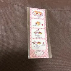 Item thumbnail for item 17796a21-5be6-4a1a-a3fa-aa710cc4d046