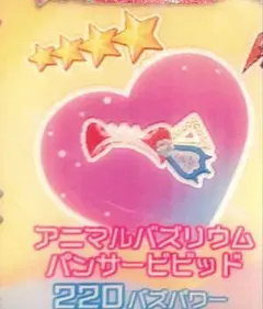 Item thumbnail for item d4689252-73b8-4c8e-9f50-e70f711f3c34