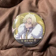 桃源暗鬼 中華風マフィアver. 桃宮 唾切 トレーディング缶バッジ