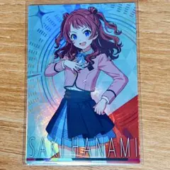 【ツアマス】花海咲季　ツアーズレア