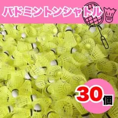 Item thumbnail for item 5bf794bc-aa1e-4ceb-b3f7-4c8a0c9beef8