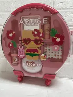 2025年最新】アミューズキャリーセットの人気アイテム - メルカリ