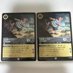 TCG➕様 リクエスト 3点 まとめ商品