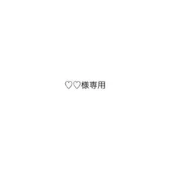 おおのたろうアンパンステッカー