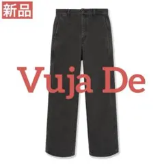 希少 VUJA DÉ LUKE PL BAGGY JEANS Sサイズ - メルカリ