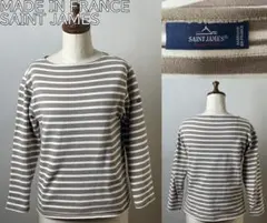 並品★フランス製 セントジェームス ウェッソン 定番 ボーダー バスクシャツ 1