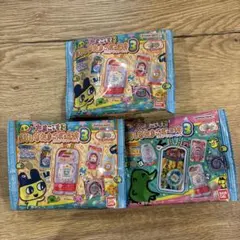 おかしなたまごボーロっち3 新品未開封 3袋