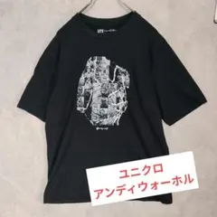 ユニクロ x アンディウォーホル コラボ Tシャツ Mサイズ ブラック