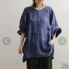 BEARDSLEY タオルポケットリネンチュニック 割烹着 前後2way BEARDSLEY - BEARDSLEY タオルポケットリネンチュニック 割烹着 前後