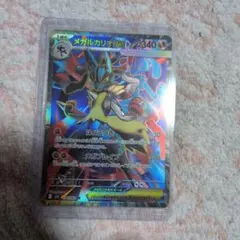 2026年最新】ルカリオEX SRの人気アイテム - メルカリ