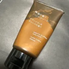 MUJI ハンドクリーム イランイラン&オレンジの香りのサムネイル