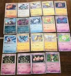 MEGAドリーム ミラーまとめ売り