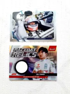 Item thumbnail for item c2844768-1dc1-4b0e-94ee-8ea792d48a29