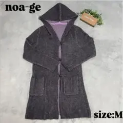 noa-ge フード付きジャケット Mサイズ グレー/パープル