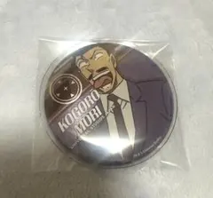 名探偵コナン USJ コレクタブル缶バッジ 毛利小五郎