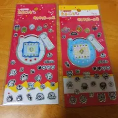 セリア たまごっち キラキラシール2セット
