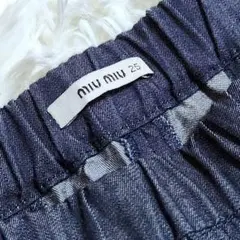 ミュウミュウ MIUMIU デニム調イージーパンツ 25 美品 紺色　ネイビーのサムネイル