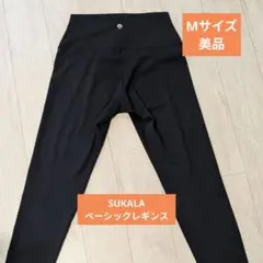 SUKALA ベーシックレギンス Mサイズ ブラック