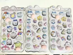 ちいかわ ハチワレ シール ぷっくり 立体 3D おしりシール 3枚セット