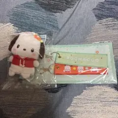 サンリオくじ　ポチャッコセット