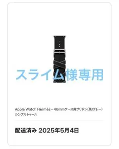 Item thumbnail for item 34bb53e3-522c-4757-a6d9-93ca2b8fac85