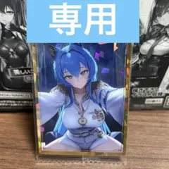 ②最新4弾 勝利の女神 NIKKE ウエハース SEC シークレット ヘルム