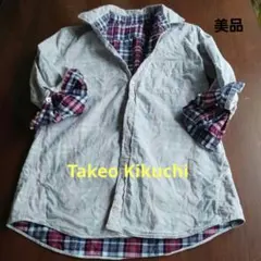 タケオキクチ長袖カットソーLサイズ