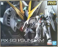 RG RX-93 Vガンダム アムロ・レイ専用機 - メルカリ