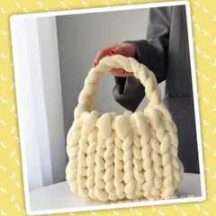 マンドゥバッグ　アイボリー　チャンキーニット　韓国