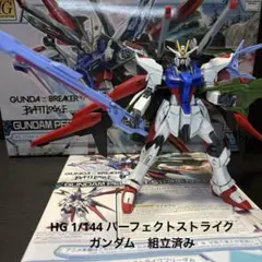 Item thumbnail for item ac75ffe9-d990-4f5f-91a1-d907d8f1d37d