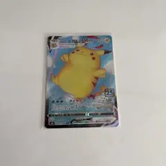 なみのりピカチュウVMAX RRR S8a 25th ANNIVERSARY …