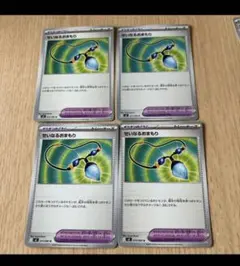 せいなるおまもり　ポケモンカード　まとめ売り