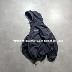 美品 archive mont-bell shell jackt 黒 M 完売品 - メルカリ