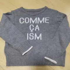 COMME CA ISM グレー セーター 110