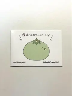 Item thumbnail for item d7654a6f-bafc-4b0a-a08d-eab7787f266e