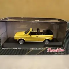 2026年最新】1/43 VW ゴルフの人気アイテム - メルカリ