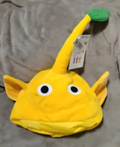 ピクミン なりきり帽子 黄ピクミン