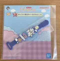 一番くじ たまごっちのプチプチおみせっち