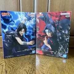 NARUTO 疾風伝 うちはサスケ・うちはイタチ GIGO限定