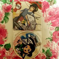 鬼滅の刃 ufotable 後夜祭 辰年 コースター 冨岡義勇　炭治郎