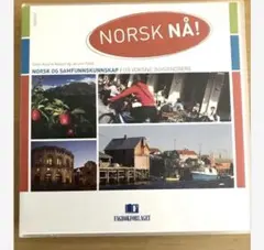 Item thumbnail for item 85a34a5c-7aa6-421b-bf66-112d35410baf