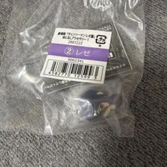 チェンソーマン レゼ