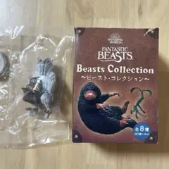 ファンタスティック・ビースト デミガイズ フィギュア