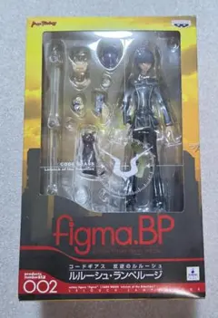 PROP PLUS コードギアス ルルーシュ・ランペルージ フィギュア - メルカリ
