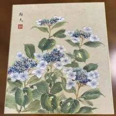 平野勝 南天 絵画 日本画 肉筆 色紙大 - メルカリ
