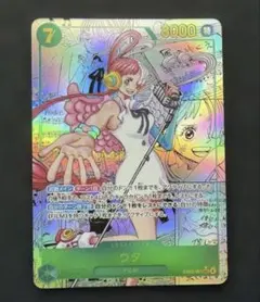 ワンピースカード そげキング コミパラ PSA10 OP03-122 - メルカリ