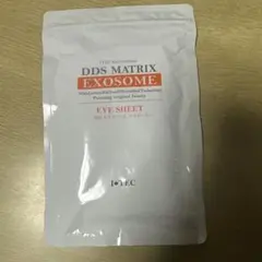 I TEC▼DDS MATRIX NEEDLE  ▼新品.未使用.未開封 未使用 アイテック DDSマトリックス エクソソーム 導入エキス - メルカリ